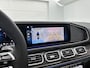 Mercedes-Benz GLE Coupé AMG 53 Hybrid 4MATIC+ Premium Plus | Sierdelen AMG carbon | Trekhaak | 22 inch AMG velgen | Luchtvering | Rijassistentiepakket | Head-up display | Burmester 3D sound systeem | Remklauwen rood | Stoelventilatie voor | AMG TRACK PACE |  360°-camera |