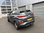 Hyundai Kona 1.0T ESSENSE | PLUS PACK | NL-AUTO! | CAMERA | ALL SEASON | NAVI | CLIMA | CRUISE | PARKEERSENSOREN | APPLE CARPLAY & ANDROID AUTO | VOLLEDIG ONDERHOUDEN!