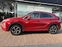 Mitsubishi Eclipse Cross 2.4 PHEV Prestige | Leder | Panoramadak | FABRIEKSGARANTIE t/m 03-2030 |
