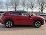 Mitsubishi Eclipse Cross 2.4 PHEV Prestige | Leder | Panoramadak | FABRIEKSGARANTIE t/m 03-2030 |