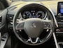 Mitsubishi Eclipse Cross 2.4 PHEV Prestige | Leder | Panoramadak | FABRIEKSGARANTIE t/m 03-2030 |