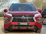 Mitsubishi Eclipse Cross 2.4 PHEV Prestige | Leder | Panoramadak | FABRIEKSGARANTIE t/m 03-2030 |