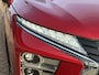 Mitsubishi Eclipse Cross 2.4 PHEV Prestige | Leder | Panoramadak | FABRIEKSGARANTIE t/m 03-2030 |