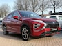 Mitsubishi Eclipse Cross 2.4 PHEV Prestige | Leder | Panoramadak | FABRIEKSGARANTIE t/m 03-2030 |
