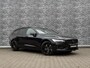 Volvo V60 T8 Plug-in hybrid AWD Plus Dark Performance Black Edition | Panoramadak | Harman Kardon | Extra geting glas | 19 inch | Polestar Optimalisatie|