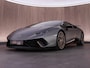 Lamborghini Huracan Performante 5.2 V10 |grigio titans|lift|Sensonum|ALA|1e lak|full PPF|stoelverwarming|achteruitrijcamera|forged carbon|