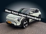 Kia EV3 Plus Advanced 81.4 kWh