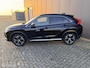 Mitsubishi Eclipse Cross 1.5 DI-T Instyle trekhaak carplay