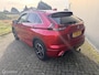 Mitsubishi Eclipse Cross 2.4 PHEV Executive trekhaak