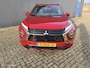 Mitsubishi Eclipse Cross 2.4 PHEV Executive trekhaak