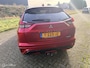Mitsubishi Eclipse Cross 2.4 PHEV Executive trekhaak