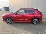 Mitsubishi Eclipse Cross 2.4 PHEV Executive trekhaak