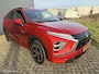 Mitsubishi Eclipse Cross 2.4 PHEV Executive trekhaak