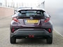 Toyota C-HR 1.8 Hybrid Style 122 Pk Automaat Navigatie / DAB / Camera / Stoelverwarming