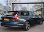 Volvo V90 2.0 T8 Plug-in hybrid AWD Ultra Dark | FULL OPTION | Luchtvering | Bowers en Wilkins | Geventileerde stoelen met massage | Gelaagd Glas | 360-camera |