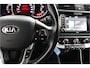 Kia Rio 1.2 CVVT DynamicLine Dealer onderhouden - Trekhaak - Achteruitrijcamera - Virena Zekerheidspakket