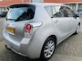 Toyota Verso 1.8 VVT-i Business 17'LMV KLIMA PANO TREKHAAK