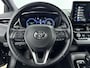 Toyota Corolla Touring Sports Hybrid 140 Active | Navigatie | Apple Carplay / Android Auto | Adaptive Cruise | Clima | Camera | 16 inch