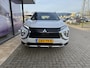 Mitsubishi Eclipse Cross 2.4 PHEV Intense+ | Trekhaak