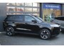 Jaecoo 5 EV Exclusive 61 kWh | Oktober leverbaar | 400km range | 18% bijtelling | Adaptive | Pano dak | Keyless | Navi | Airco | CarPlay