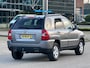 Kia Sportage 2.0 CVVT X-tra Cruise*Airco*Trekhaak*Dealer onderhouden*NAP*2e eigenaar*LM velgen*
