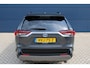 Toyota RAV4 2.5 Hybrid 218pk Bi-Tone I Garantie tot 2031 | Navigatie | JBL | Parkeercamera | Parkeersensoren | Apple Carplay/Android Auto | Stoelverwarming |