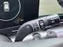Hyundai Kona 1.6 GDI HEV Comfort Smart FULL LED | ELEKTRISCHE ACHTERKLEP | 18 INCH VELGEN | ZUINIGE HYBRIDE! P4
