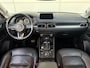 Mazda CX-5 2.0 SkyActiv-G 165 Skylease GT | Trekhaak |