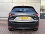 Mazda CX-5 2.0 SkyActiv-G 165 Skylease GT | Trekhaak |