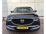 Mazda CX-5 2.0 SkyActiv-G 165 Skylease GT | Trekhaak |