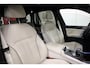 BMW X5 xDrive45e PANORAMA SKY LOUNGE TREKHAAK MASSAGE