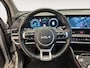 Kia Sportage 1.6 T-GDi Hybrid DynamicPlusLine | Cruise Control | Climate Control | Elektrisch Verstelbare Stoelen | Panoramadak | Camera | Navigatie | Stoelverwarming | Stuurverwarming |
