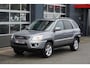 Kia Sportage 2.0 141PK NAP Leder/Clima/Cruise/APK 01-2027