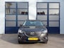 Mazda CX-5 2.0 SKYACTIV-G 165pk Skylease+ | Trekhaak |