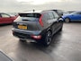 Kia Niro EV DynamicLine 64.8 kWh navigatie Apple CarPlay/Android Auto, NL-AUTO! parkeersensoren v&a, achteruitrij camera, adaptieve cruise control, BTW-auto