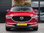Mazda CX-5 2.5 SAG 194PK AWD Signature Trekhaak Leder ACC Carplay 360 Camer