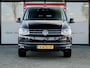 Volkswagen Transporter 2.0 204PK TDI L2H1 DC Highline | 1e Eigenaar | Trekhaak | Leder | 2 Schuifdeuren | Origineel NL | Comfort Stoelen | LED Koplampen Stoelverwarming | Climate Control | Adaptieve Cruise Control | Nieuw Beklede Laadruimte | Lichtmetalen Velgen |