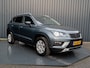 SEAT Ateca 1.4 EcoTSI 150Pk Xcellence | Trekhaak wegkl. | Camera | Leder | Stoelverw. | Prijs Rijklaar!!