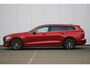 Volvo V60 T6 Automaat Recharge AWD Business Pro | Adaptive Cruise & Pilot Assist | Panoramisch Schuif-/Kanteldak | Premium Harman/Kardon Audio | 360 Camera | Lederen Bekleding | Stoel&Stuurverwarming | Climate Control | Volvo Guard Alarm | Head-Up Display | Power Seats incl. Memory |