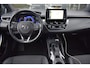Toyota Corolla Touring Sports 1.8 Hybrid Dynamic | CAMERA | STOELVERWARMING | APPLE CARPLAY | ANDROID AUTO | NAP | ADAPT. CRUISE