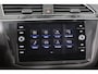 Volkswagen Tiguan Allspace 2.0 TSI 4Motion Highline 7-Persoons, 360 Camera, Trekhaak, Activ Info Display,