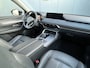 Mazda CX-60 2.5 e-SkyActiv PHEV Homura | Adaptive Cruise | Elek. Trekhaak | Lederen Bekleding | Panoramadak |