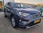 Toyota RAV4 2.0 VVT-iE Executive Trekhaak | Stoelkoeling | JBL | panorama/schuif kantel dak | 1500 kg Trekgewicht