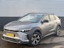 Toyota BZ4X Active 71 kWh Speciale PRIJS !! Nieuw 3km 27 maart 2025 incl: AppleCarplay / AndroidAuto, Parkeerhulpcamera, Climate control, Adaptieve cruise control