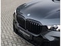 BMW X5 50e xDrive | Sky - Gun Metal - Trekhaak - M Sport Pro