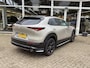 Mazda CX-30 2.0 e-SkyActiv-X M Hybrid Homura 186 PK motor / Aeropakket / Roofrails / Dorpelbeschermers/ Sportpakket/ Navigatie/ Apple Carplay/ Android Auto/ Automaat