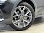 Audi A1 Allstreet 25 TFSI Advanced edition | Android/Apple Carplay | LM Velgen 17" | Voorstoelen Verwarmd | Achteruitrijcamera | Cruise Control | Airco |