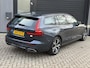 Volvo V60 2.0 T6 Recharge AWD R-Design
