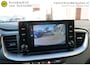 Kia Ceed Sportswagon 1.0 T-GDI DYNAMICLINE VOLLEDIG DEALER ONDERHOUDEN 10X OP VOORRAAD CAMERA ANDROID-APPLECARPLAY(NAVI) STOEL+STUURVERWARMING ECC AIRCO CRUISECONTROL BLUETOOTH LMV 4X ELECTR.RAMEN/SPIEGELS ENZ...