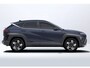 Hyundai Kona Premium Hybrid 2WD | € 3.000,- korting !! | vanaf 399,- Private Lease p/m
